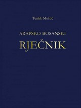 Arapsko-bosanski Rječnik